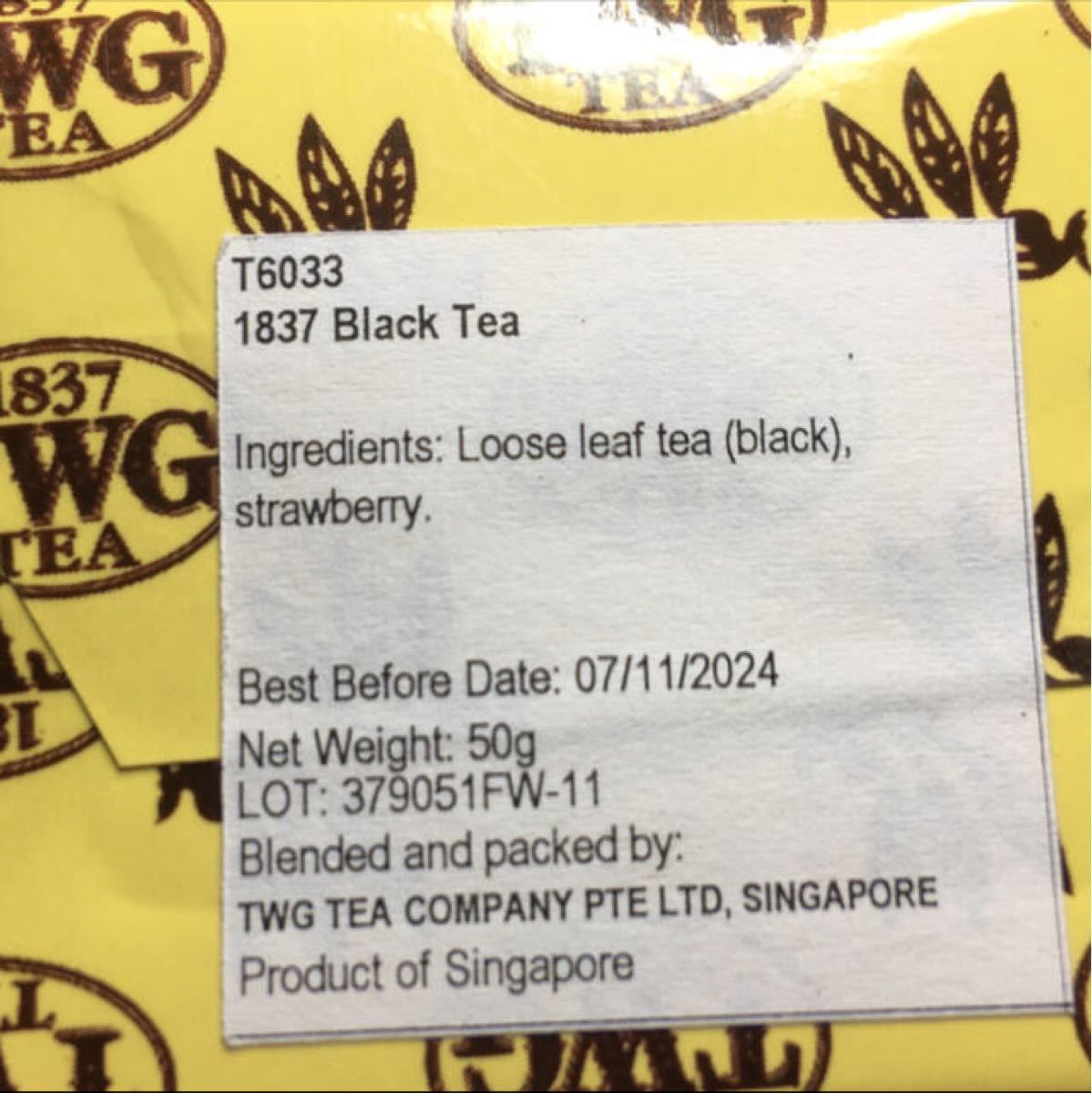 土日値下げ中　TWG茶葉50g x 2袋　フレンチアールグレイ&1837ブラックティー