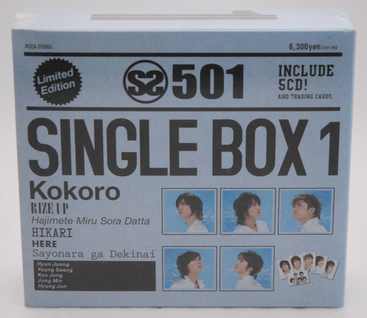 【新品】SS501 CD+DVD「SINGLE BOX 1 Kokoro 限定盤」検：トレーディングカード6種類 キム・ヒョンジュン Kim HyunJoong PCCA-03365 未開封