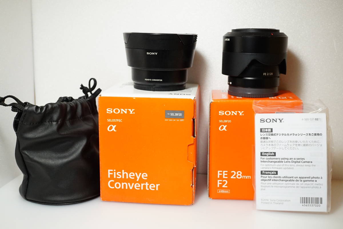 SONY ソニーEマウント FE28mm F2 SEL28F20 SEL057FEC セット