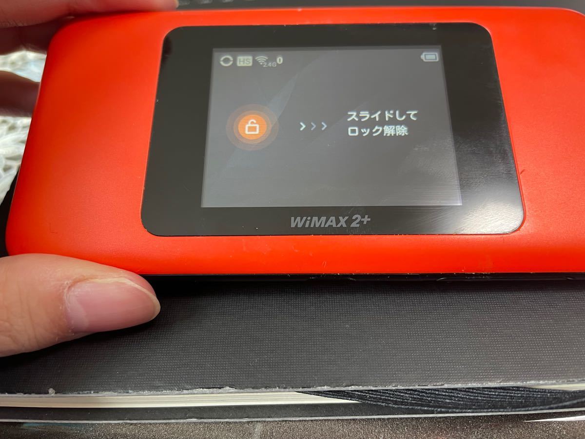 WiMAX2+ポケットルーター