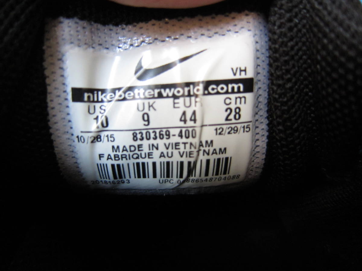 Nike Flex 16 Rn ナイキ フレックス 16 ラン 0369 400 青黒銀 28 Ok2112a 28 0cm 売買されたオークション情報 Yahooの商品情報をアーカイブ公開 オークファン Aucfan Com Nike Flex 16 Rn ナイキ フレックス 16 ラン 0369 400 青黒銀 28 Ok2112a 28 0cm 売買されたオークション情報 Yahooの商品情報をアーカイブ公開 オークファン Aucfan Com