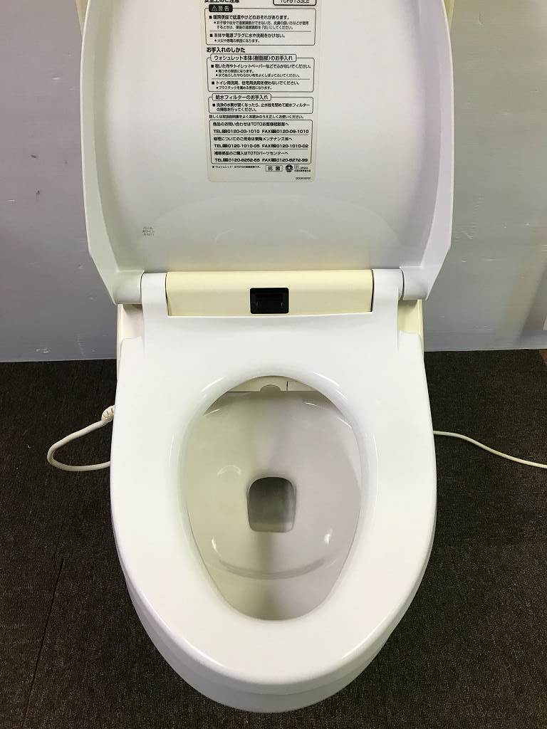Yahoo!オークション - TOTO リモコン無し トイレ洋式便器(床下 Yahoo!オークション - TOTO リモコン無し トイレ洋式便器(床下