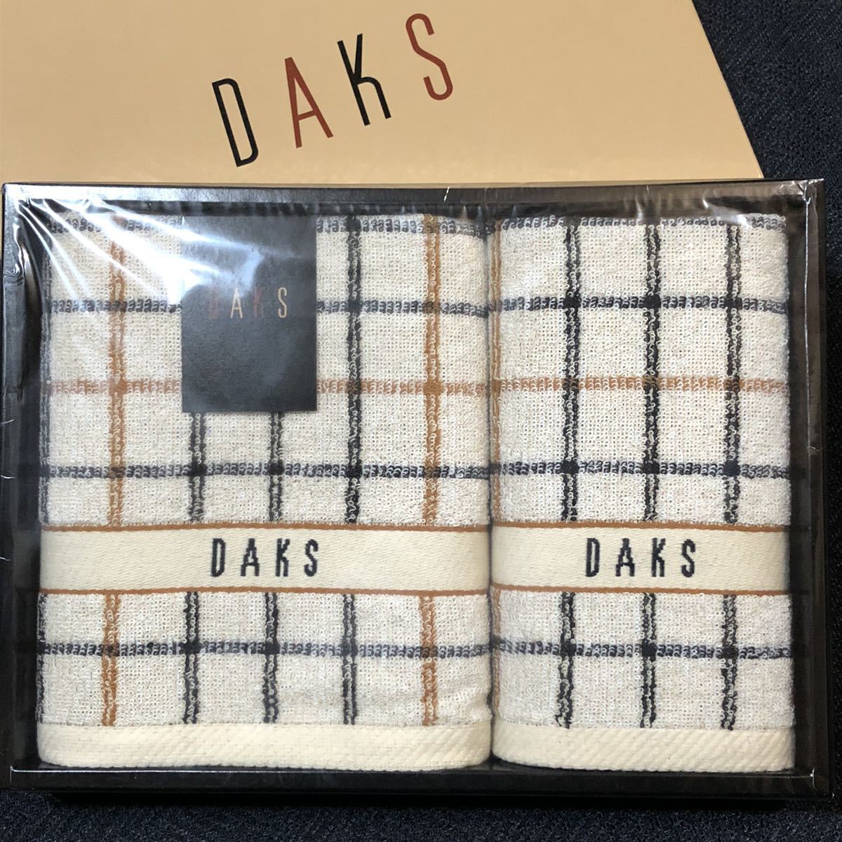 ダックス DAKS タオルケット 新品 2枚セット 大量入荷