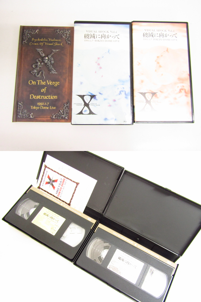 VHS XJAPAN HIDE LUNASEA 9点セット ※ジャンク★2171_画像4