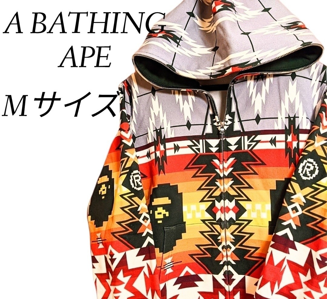 美品☆A BATHING APE BAPE ア ベイシングエイプベイプ パーカー スウェットパーカー 総柄 ネイティブ柄