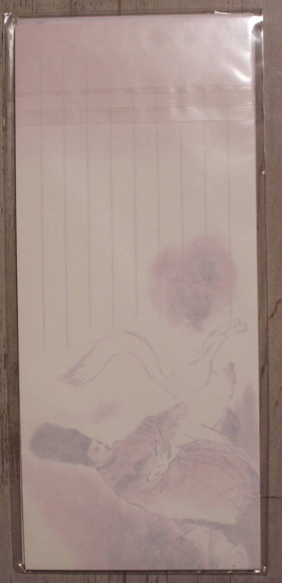 陰陽師　一筆箋　画：岡野玲子　メロディ　2004年8月号付録【非売品】_画像2