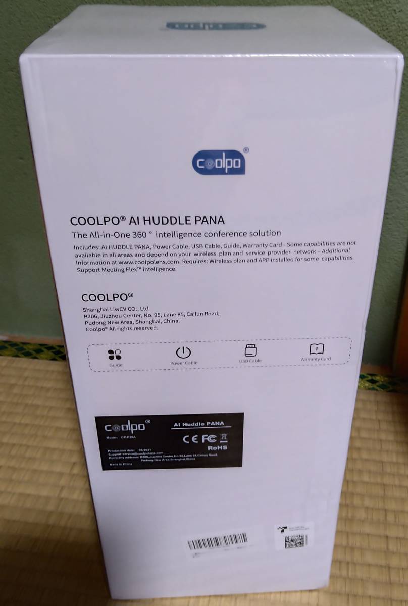 新作からSALEアイテム等お得な商品 満載 会議用webカメラ ウェブカメラ