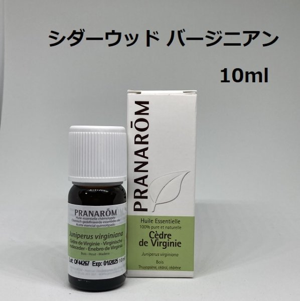  кедр дерево ( балка jini Anne ) 10ml pra na ром PRANAROM aroma . масло 