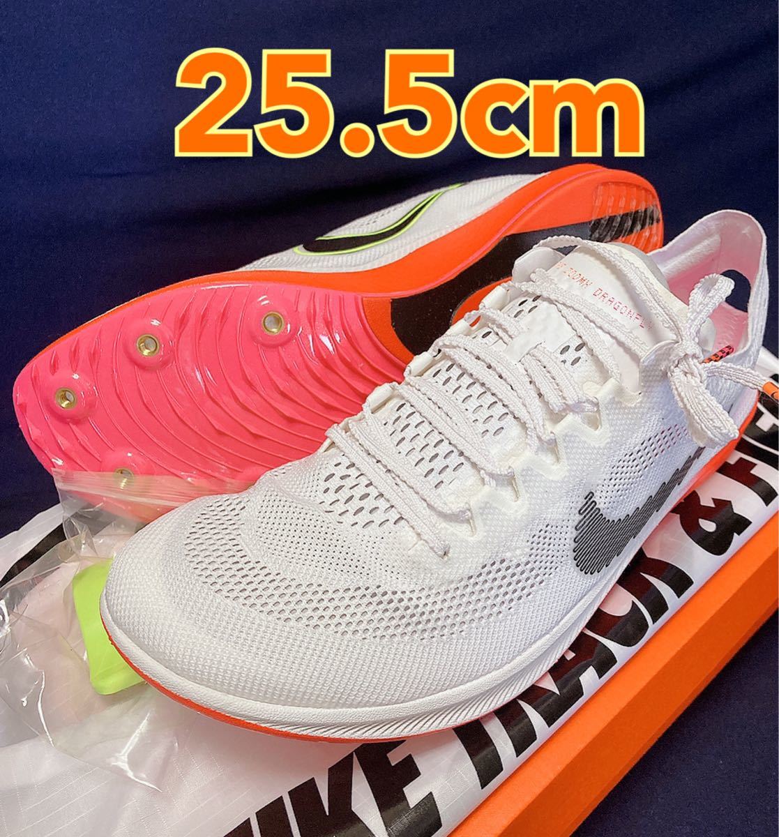 【未使用】NIKE ZOOMX DRAGONFLY ナイキ ズームX ドラゴンフライ