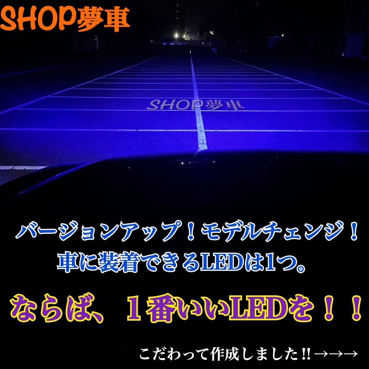 10050円 うのにもお得な情報満載！ 新発売❗️34000LM‼️フォグランプ LED 青薔薇✨外車も対応 ブルー H11