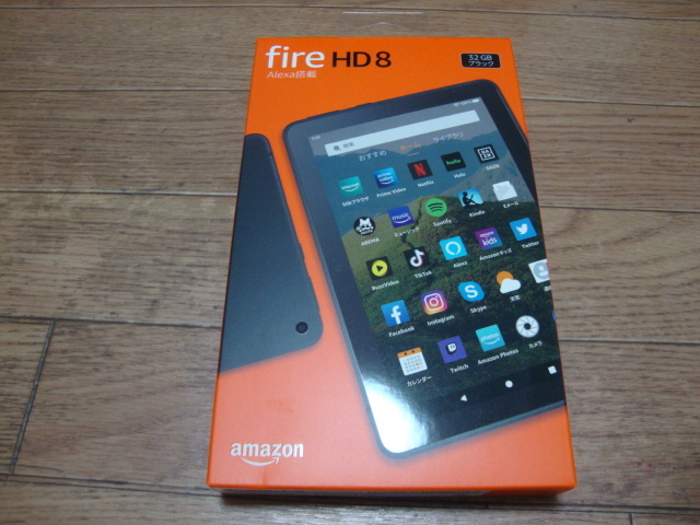 ☆ 新品・送料無料 Fire HD 8 ブラック 第10世代 タブレット Amazon