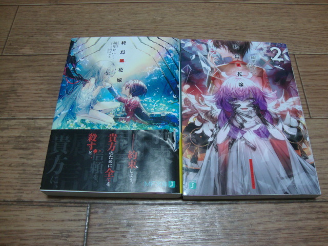 item_image_1