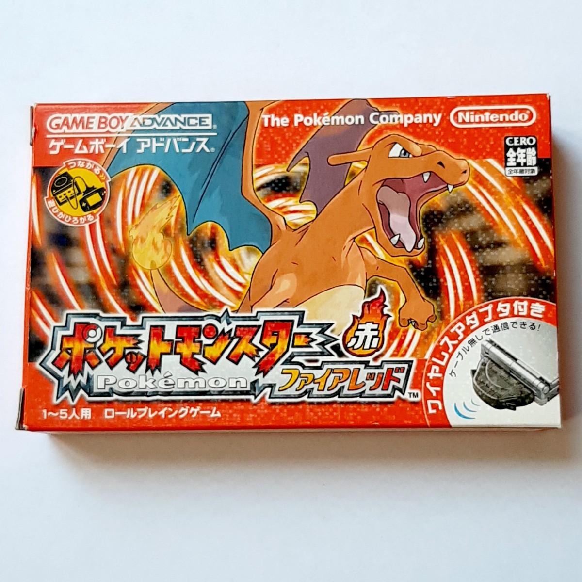 あなたにおすすめの商品 ポケットモンスターファイアレッド アダプタ同梱版《セーブ&起動 ロールプレイング