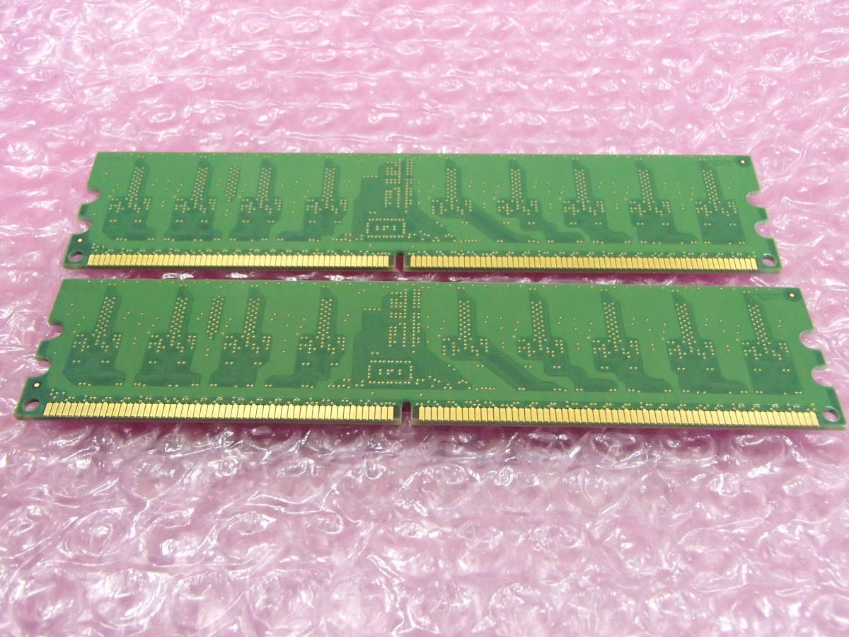 ■□SAMSUNG - Samsung M393T6553BZ3-CCC 512MB PC2-3200R DDR2 CL3 デスクトップ用、DDRメモリ 512MB×2枚セット □■_画像5