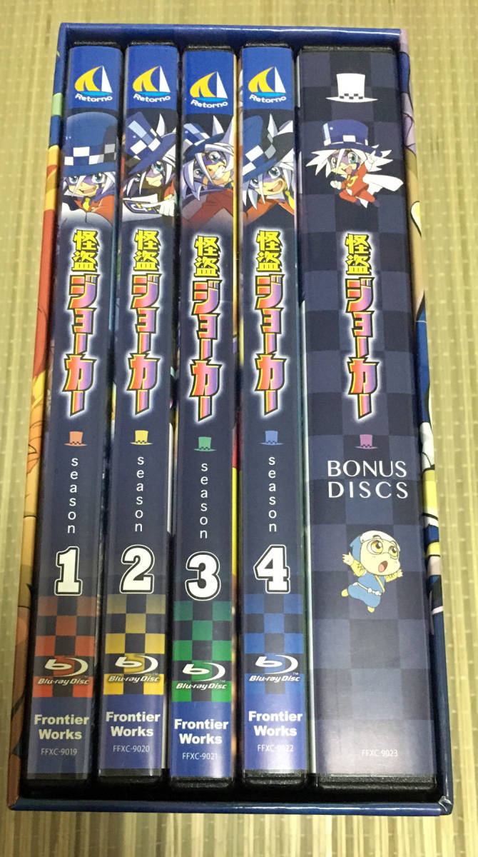 Blu-ray-BOX 怪盗ジョーカー 全話いっき見ブルーレイ シーズン1~4+