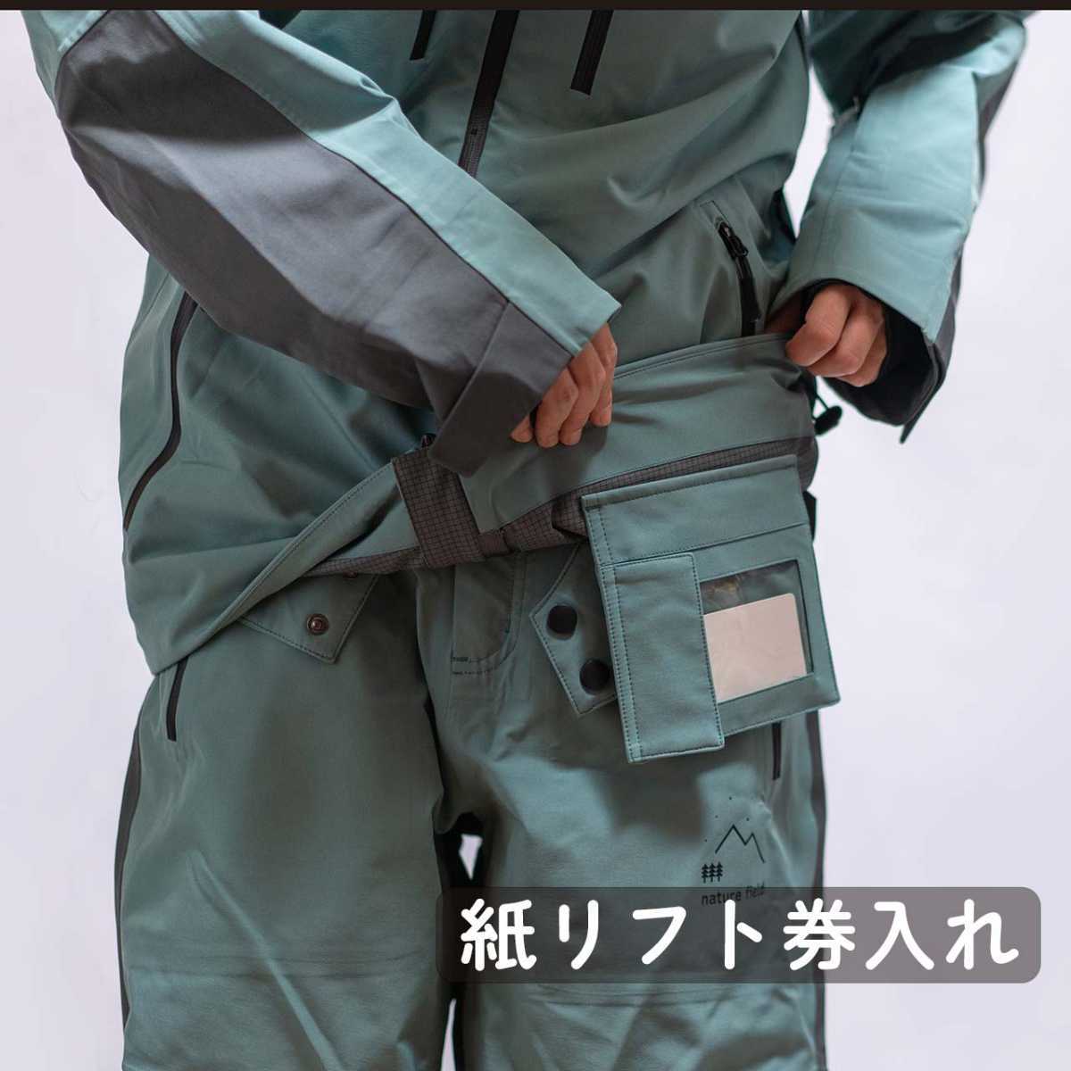 20%OFF nature field スノーウェア 上下セットアップ GRN スノーボード スキーウェア新品 Mサイズ_画像3