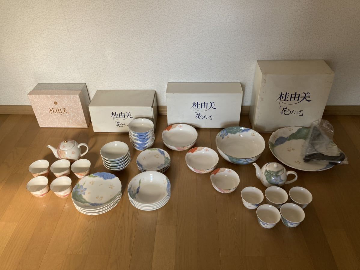ヤフオク! - 未使用 桂由美 食器セット 42点 和食器 陶器 花うたげ...