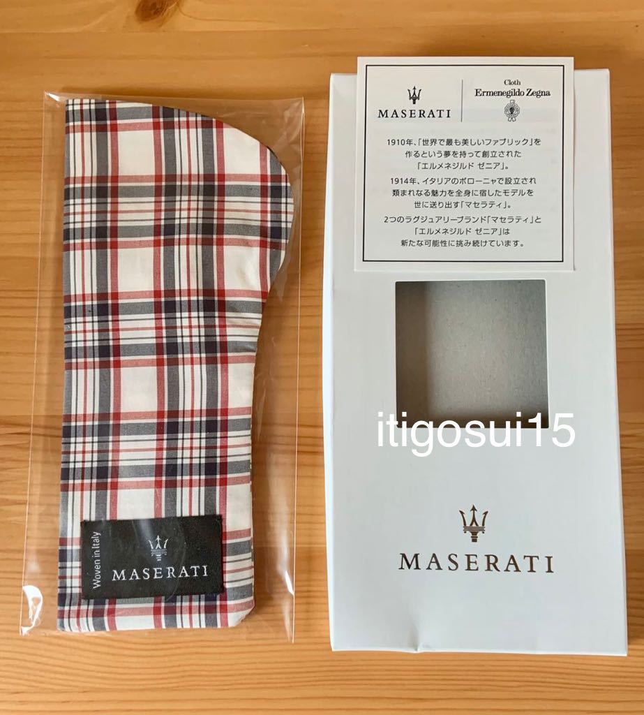 ★【未使用】マセラティ MASERATI★エルメネジルド ゼニア メガネケース チェック柄 ポケットチーフ サングラスケース★マセラッティ_画像1