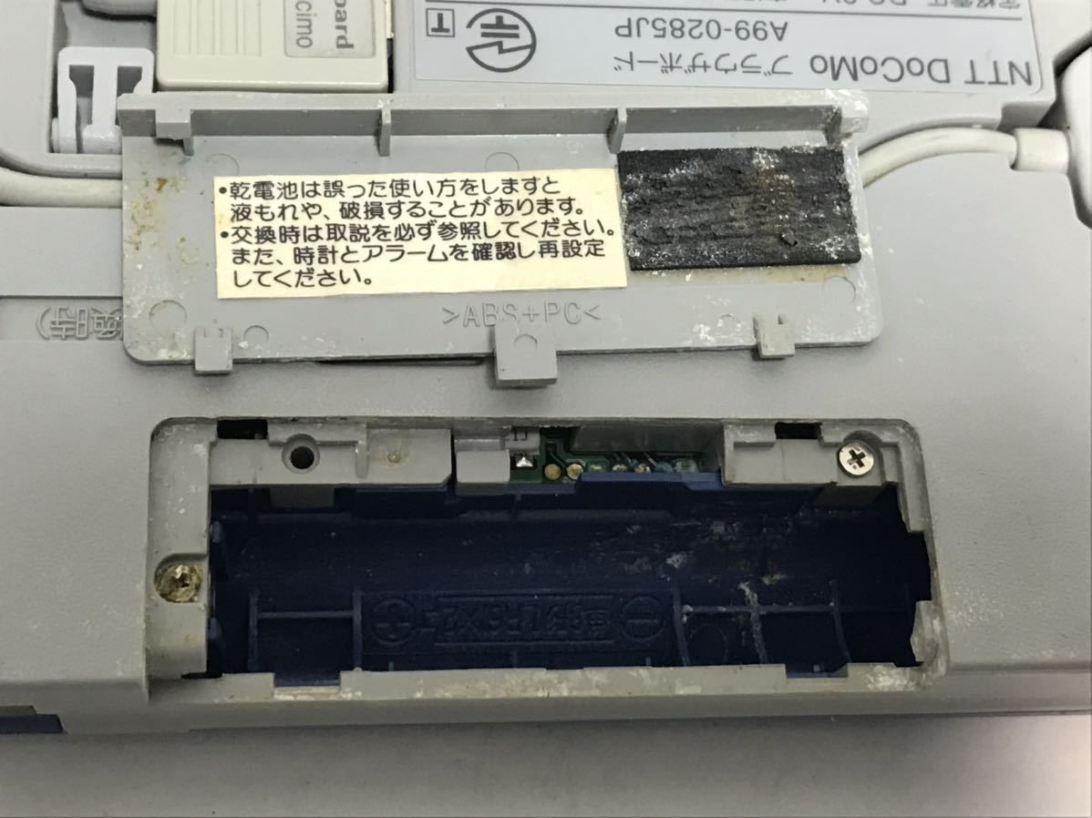 NTT DoCoMo ドコモ A99-0285JP ブラウザボード SHARP シャープ 日本製 PDA ジャンク 1240d2500の画像4