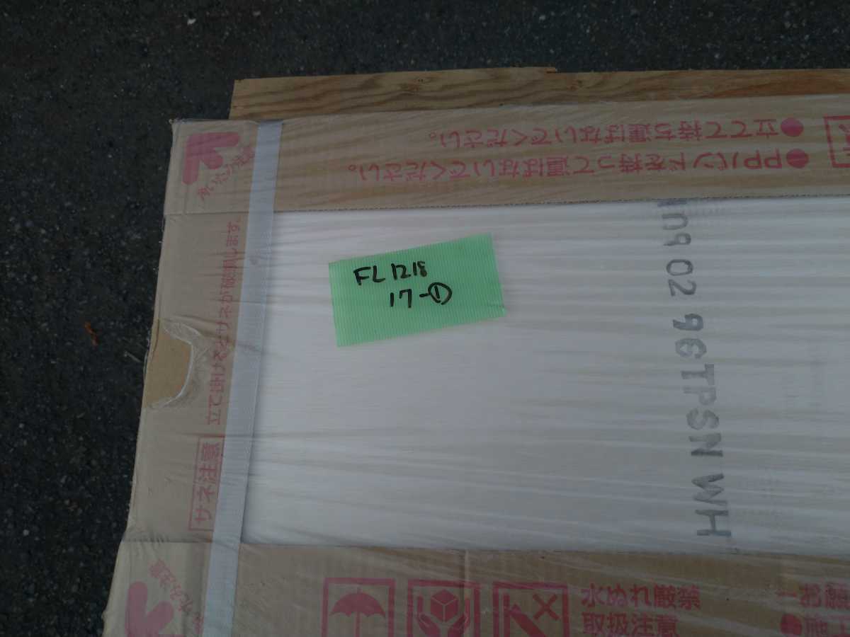 ◆引取限定◆ビーチ◆EIDAI◆TPS-N-WH/2◆10902◆フローリング材◆捨て貼り工法専用◆FL-1218-17-1◆熊谷　日曜リサイクル建材倉庫◆_画像4