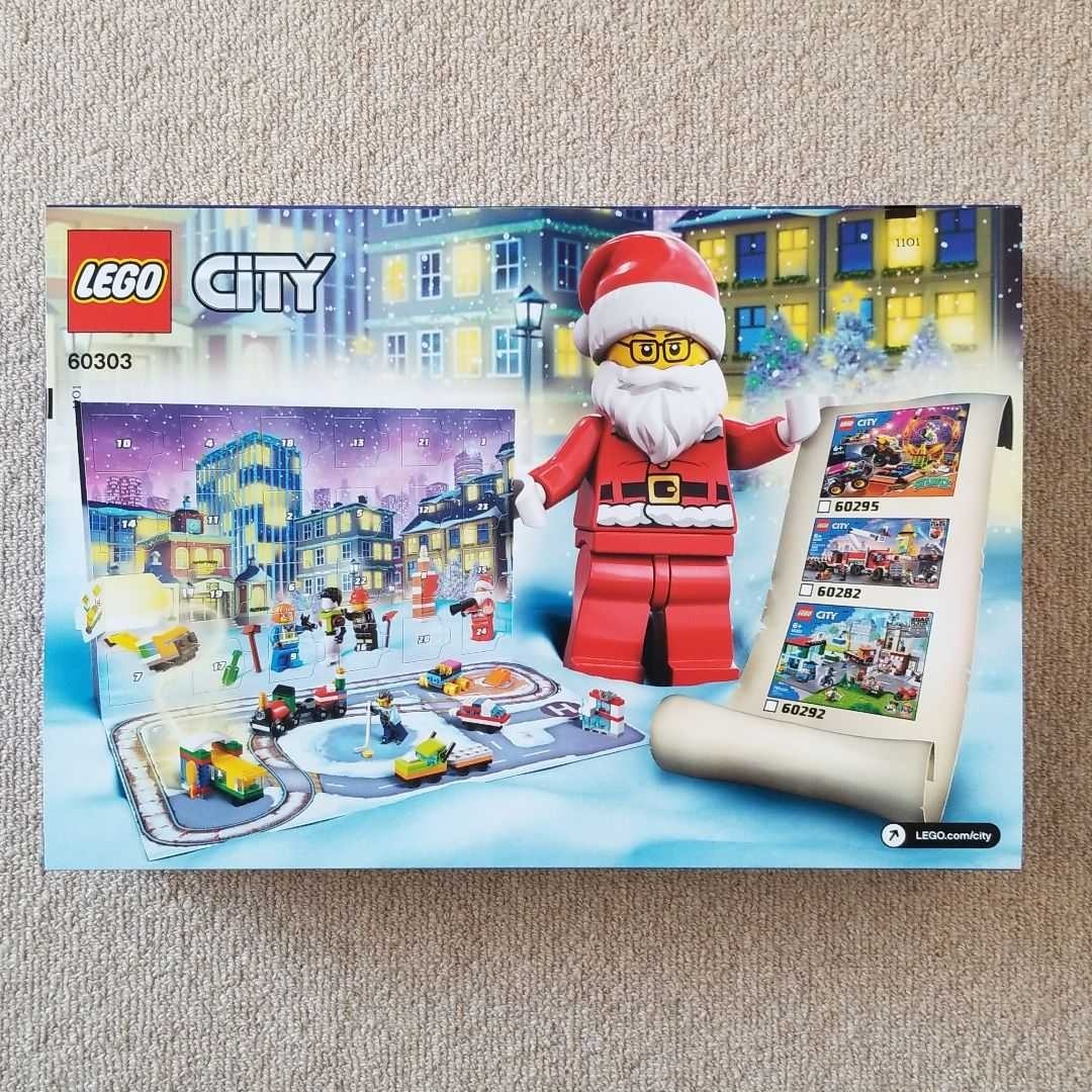 クリスマスプレゼント　LEGO
