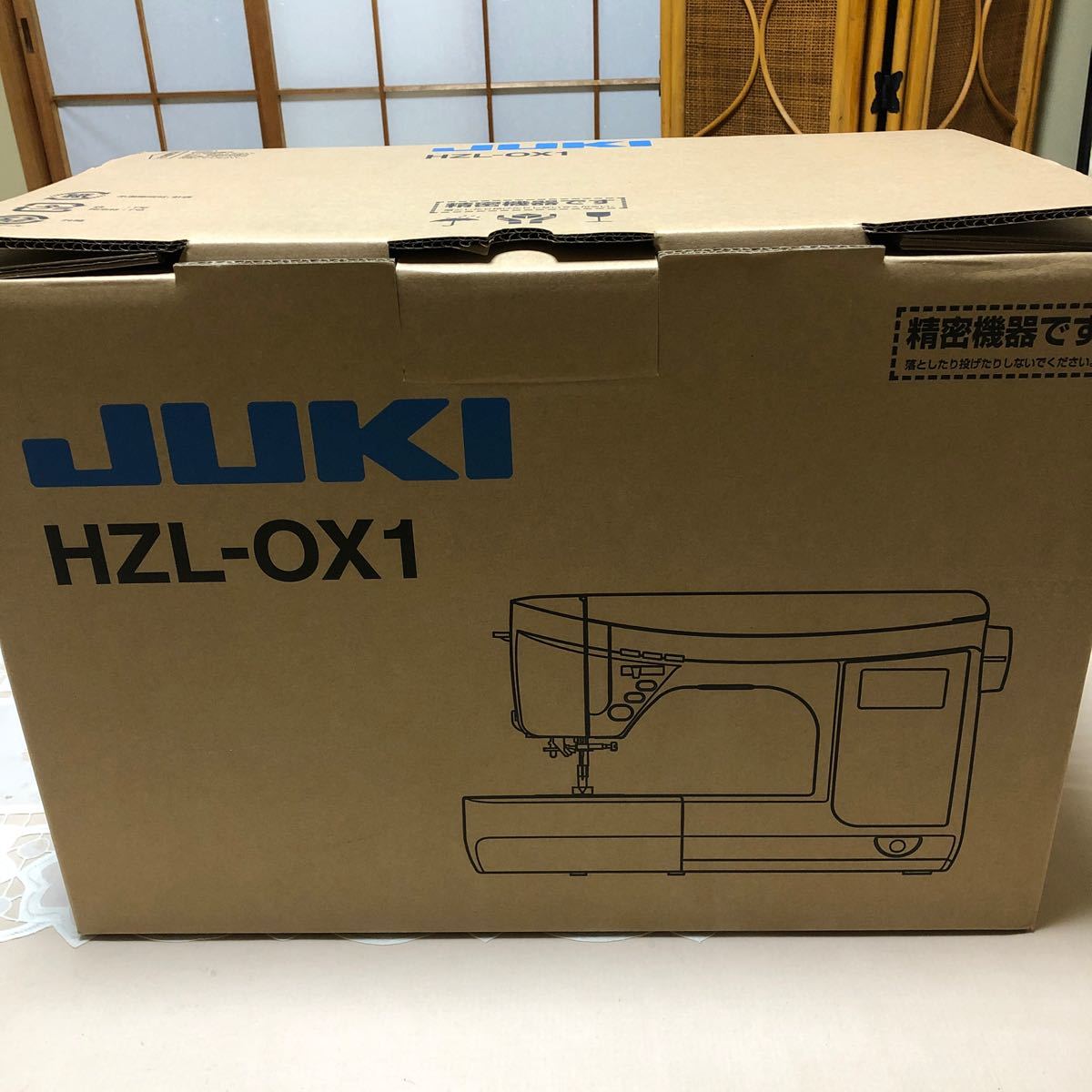 マリナボーダー JUKI ミシン 新品未使用 HZL-OX1 | www.tegdarco.com
