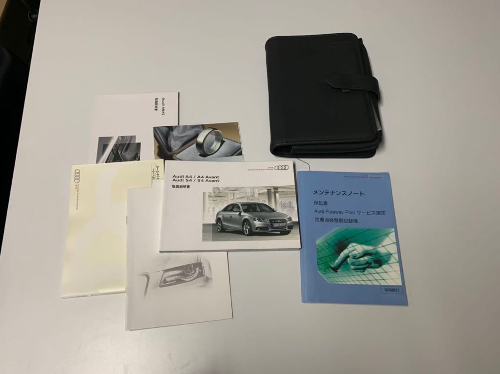 8K アウディ A4 取扱説明書 取説 ブック Audi 8K アウディ A4 取扱説明書 取説 ブック Audi