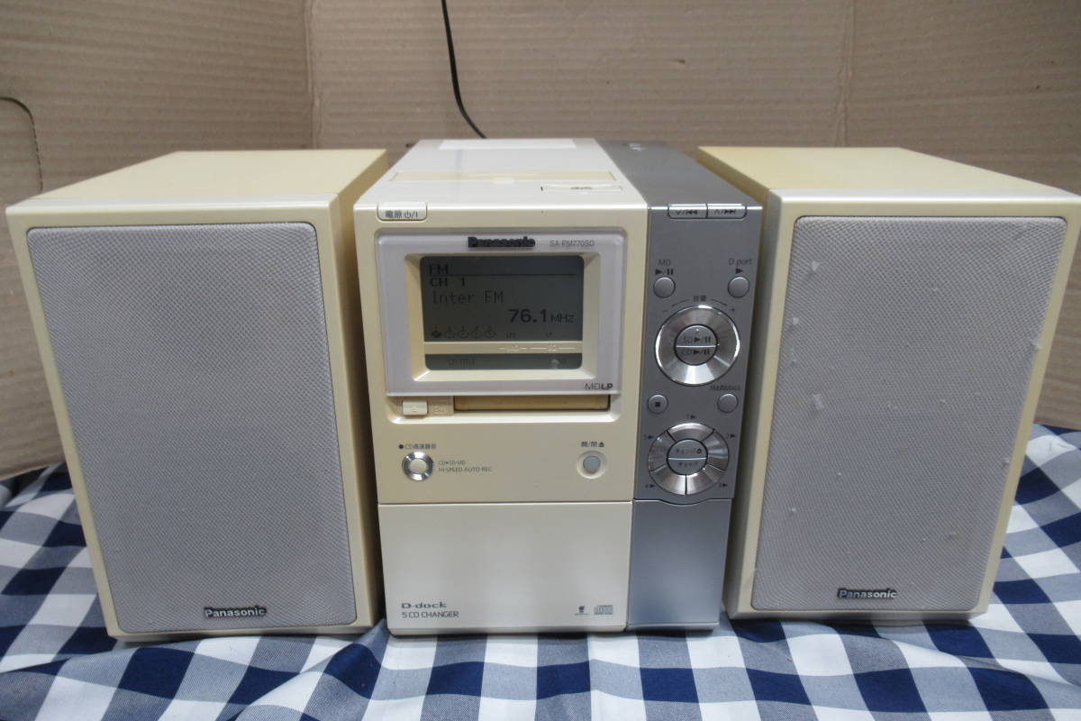 税込) 松下電器産業 SDステレオシステム(ホワイト) SC-PM770SD-W