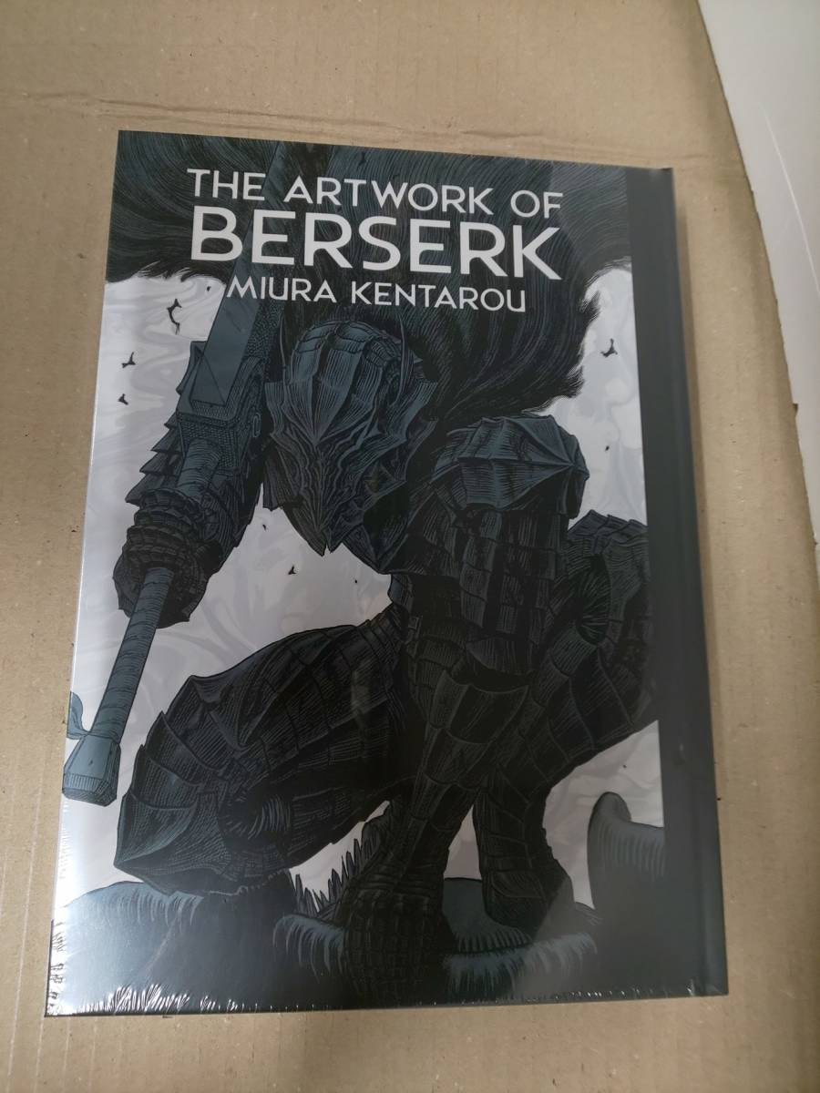 大ベルセルク展 図録 THE ARTWORK OF BERSERK 10冊 - 本