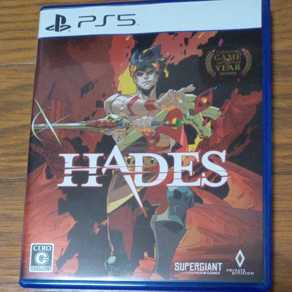 【PS5】 HADES