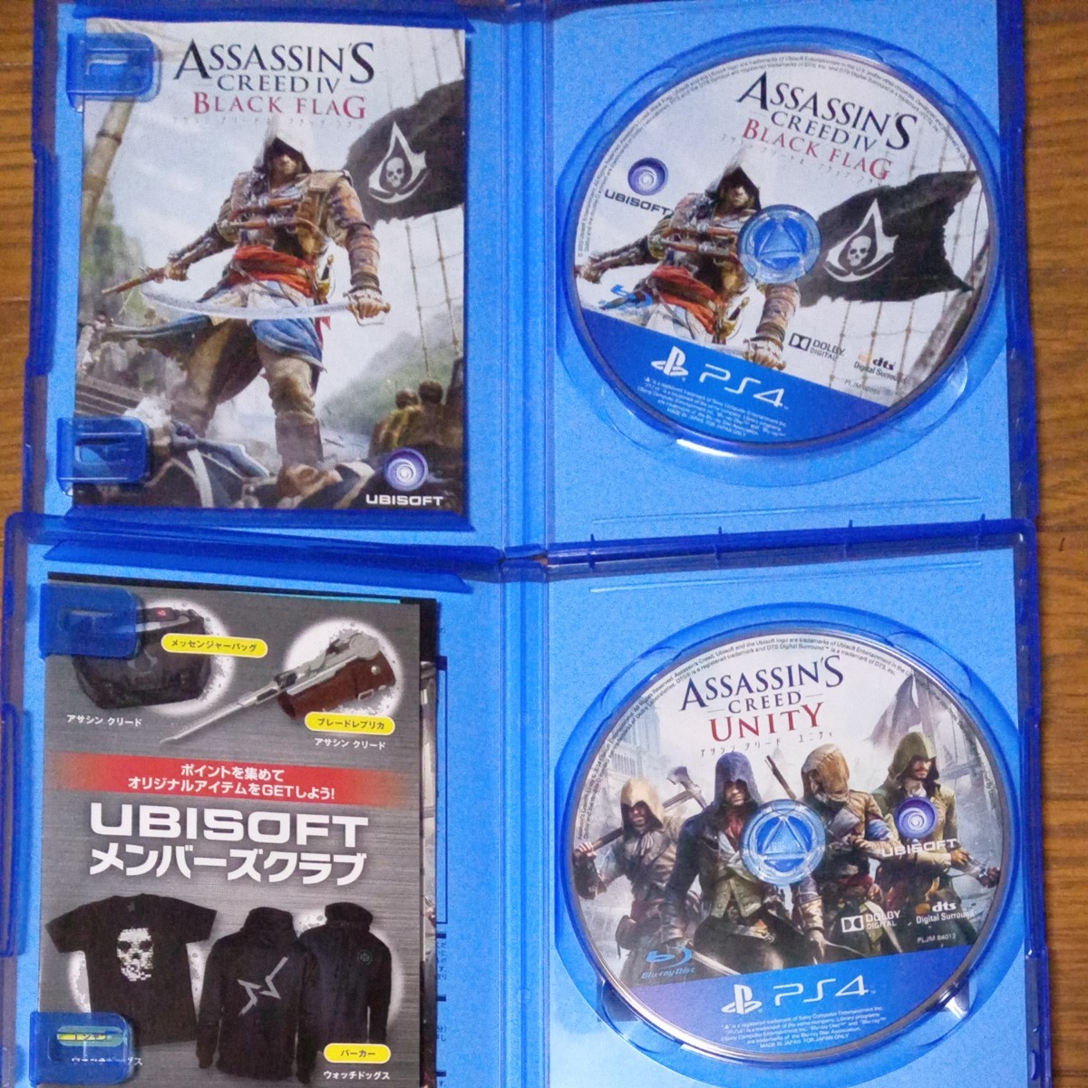 【PS4･2本セット】 アサシン クリード4 ブラック フラッグ ＋ アサシンクリード ユニティ