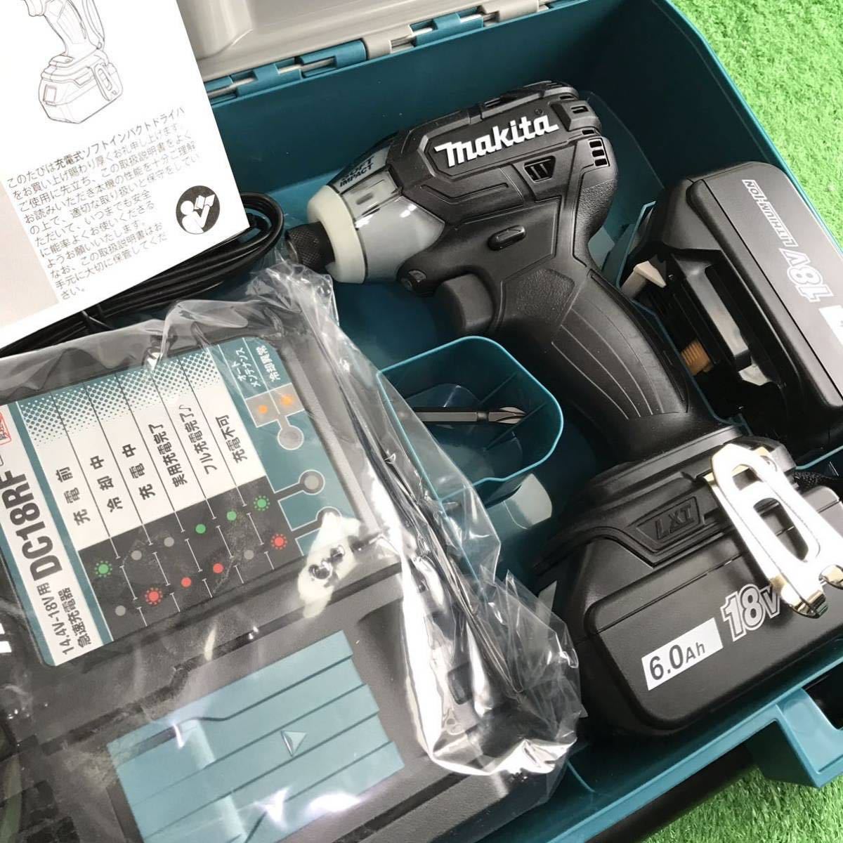 新品未使用☆ makita TS141DRGXB 18V ソフトインパクトドライバー