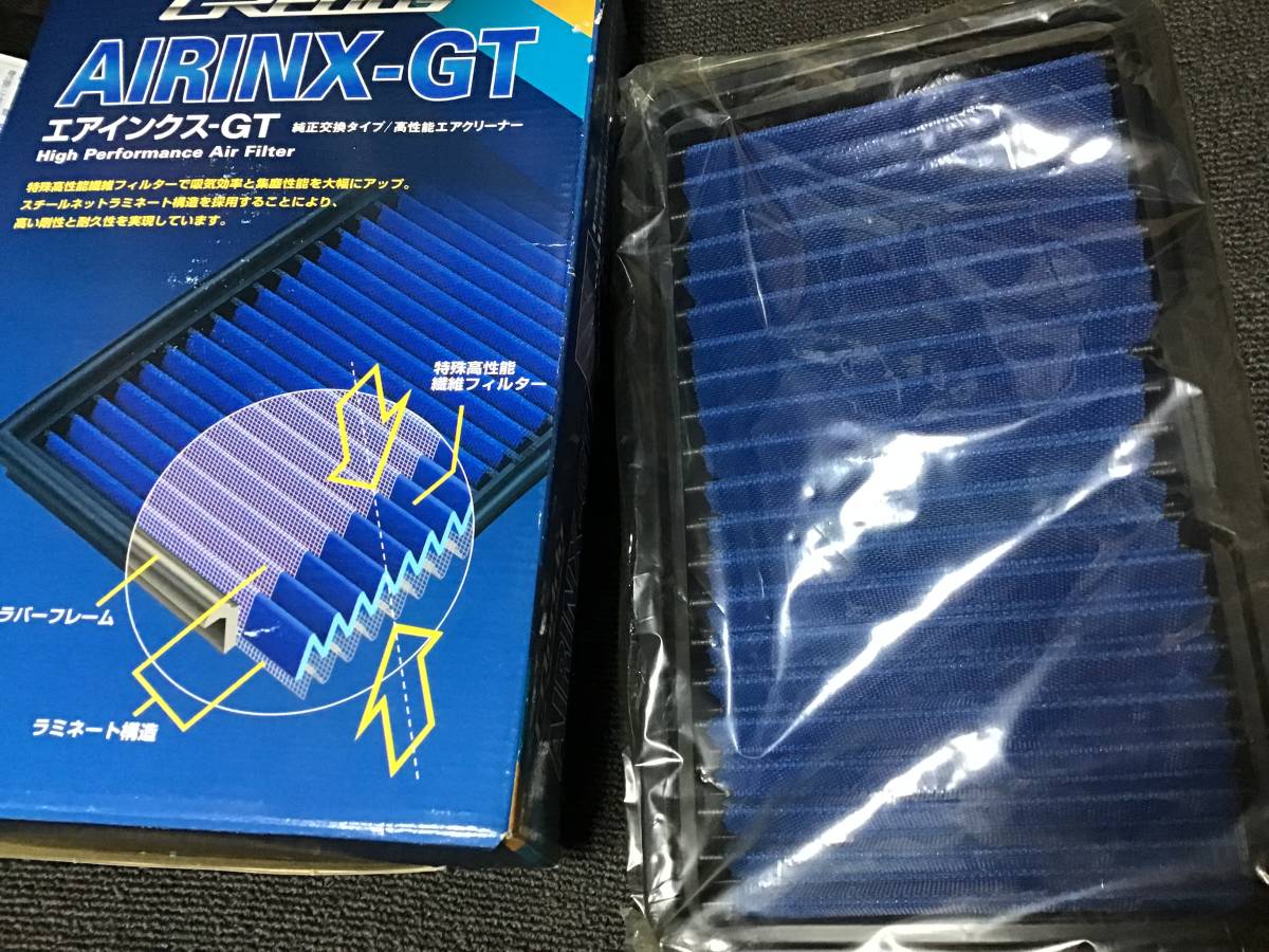 TRUST エアクリ チェイサー JZX100/JZX101/JZX105 1JZ-GE/2JZ-GE フィルター AIRINX-GT 12512521 TY-21GT 新品 即納_画像3