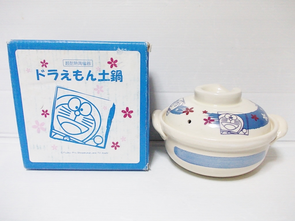 代購代標第一品牌 樂淘letao ドラえもん土鍋 土鍋 金正陶器 代購代標第一品牌 樂淘letao ドラえもん土鍋 土鍋 金正陶器