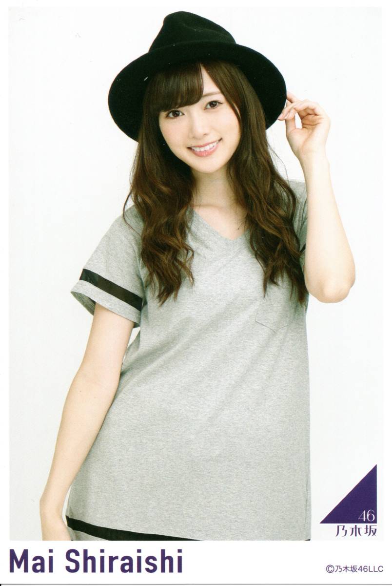 乃木坂46 白石麻衣 ポストカード 2015 Tシャツワンピ S-186_画像1