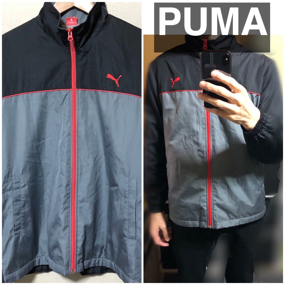 PUMA プーマ トラックジャケットジャージジャケットメンズランニングトレーニングジム