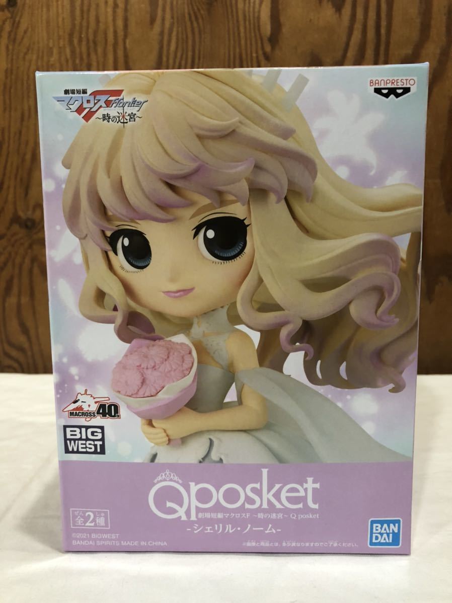 バンプレスト 劇場短編マクロスF 時の迷宮 Q posket-シェリル・ノーム- Aカラー / Qposket_画像1