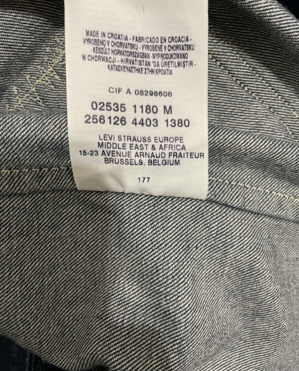 名作 希少 2004年 LEVI'S RED リーバイスレッド サックジャケット LUCAS ルーカス デニム カバーオール Mサイズ ワークジャケット 1st