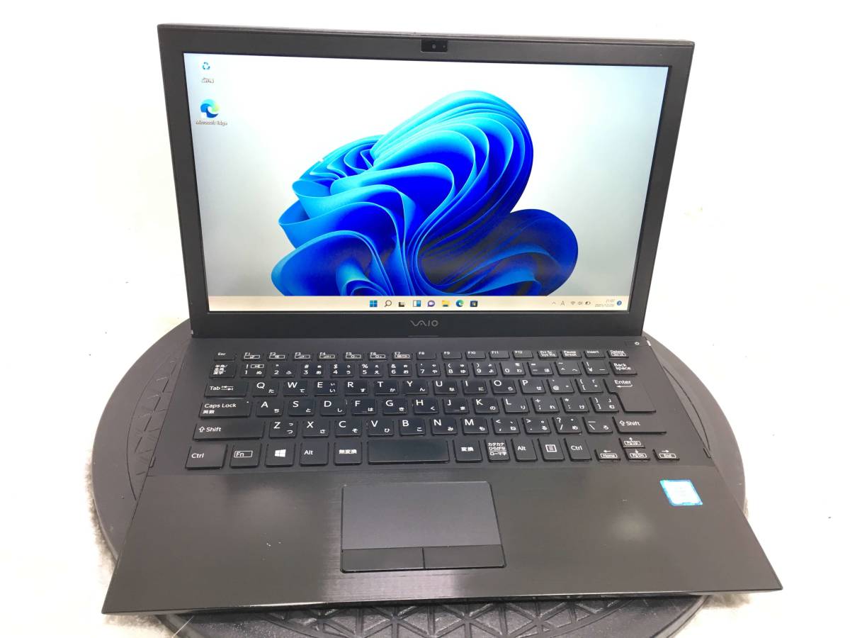 特価商品 5946 SONY VAIO S13 VJS131C11N Core i7-6500U SSD 256GB