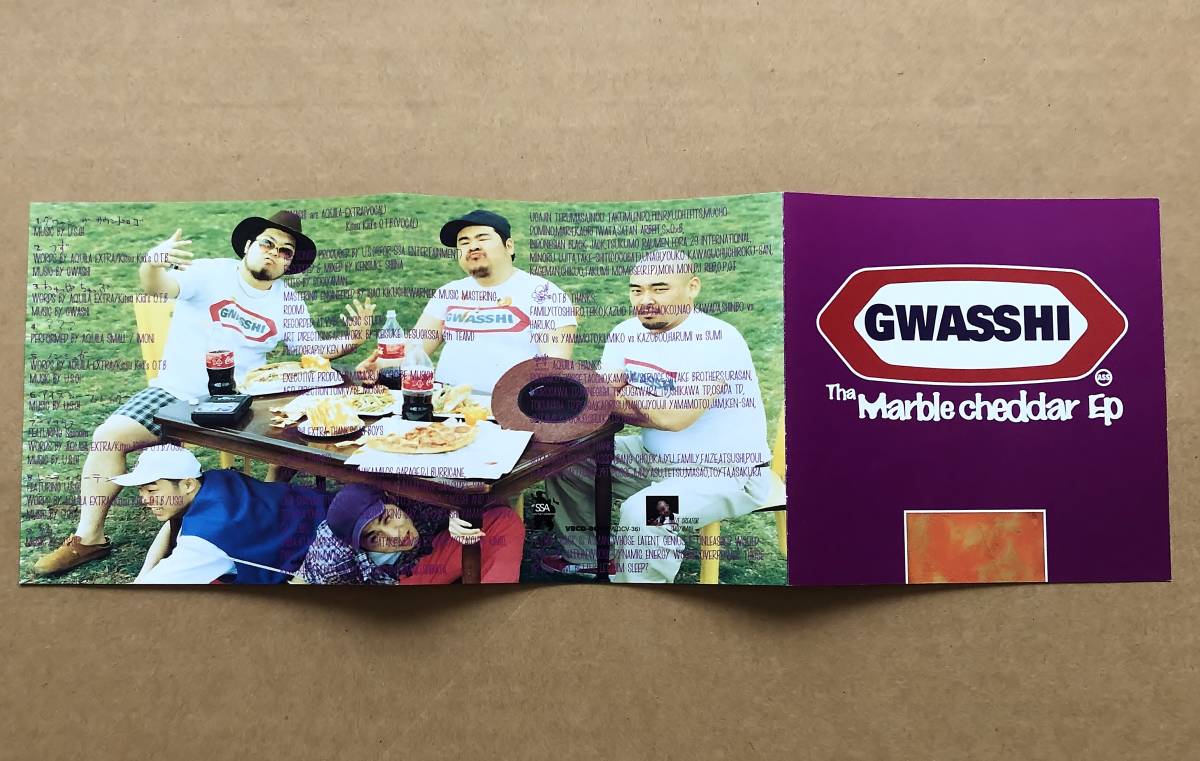 [CD] GWASHI / GWASSHI THA MARBLE CHEDDAR EP　帯付　グワシ_画像6