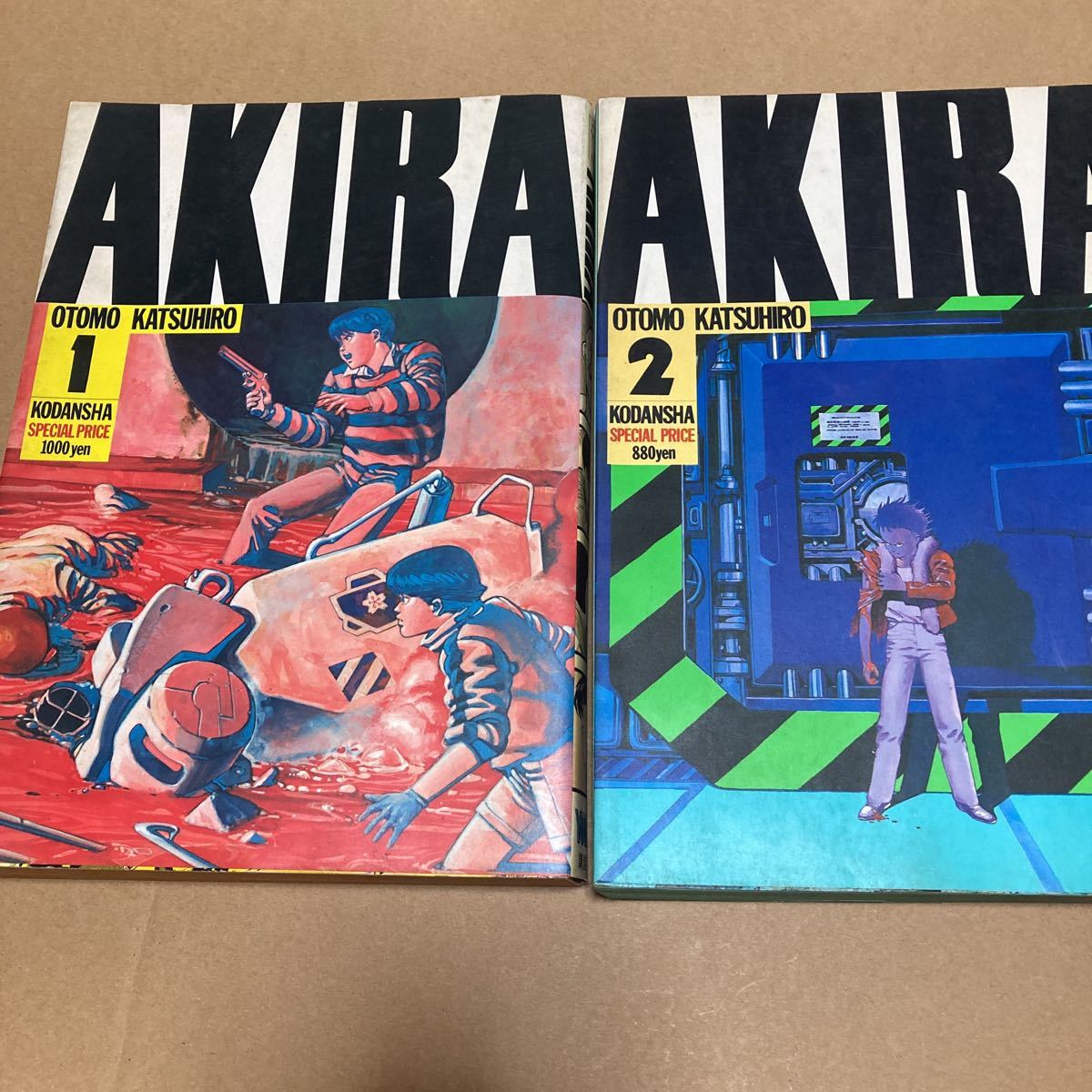 講談社ヤングマガジン アキラ 当時もの 大友克洋 Yahoo!オークション - AKIRA アキラ 大友克洋 1・2講談社