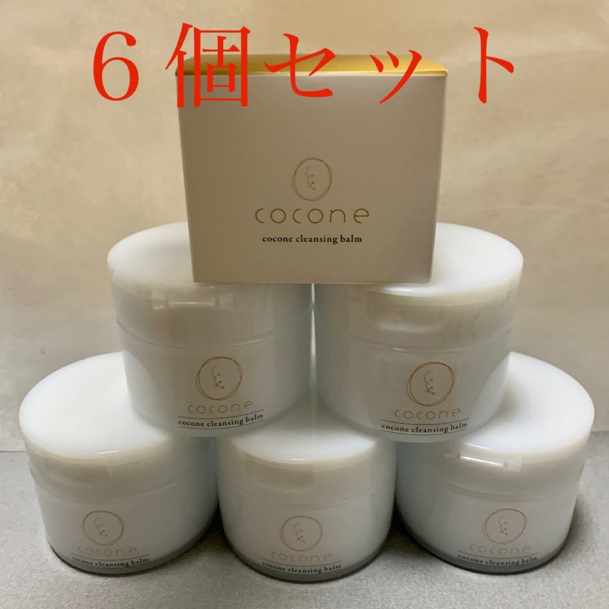 6個セット】cocone ココネ クレンジングバーム|PayPayフリマ