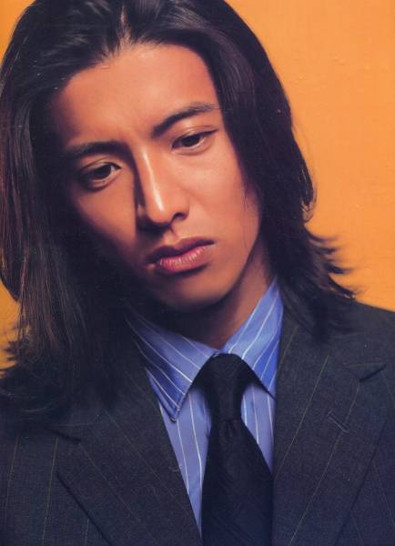 SMAP ’97 パンフ★中居正広?木村拓哉?草なぎ剛?香取慎吾?稲垣吾郎 パンフレット aoaoya