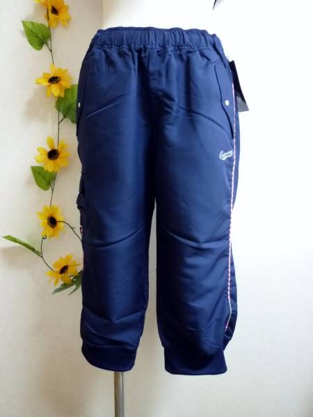 【新品】コンバース★カーゴクロプトパンツ《紺/L》吸汗速乾