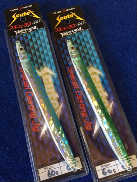 ☆新品4 Water Land / Scutes コオナゴ 60g 2カラーセット