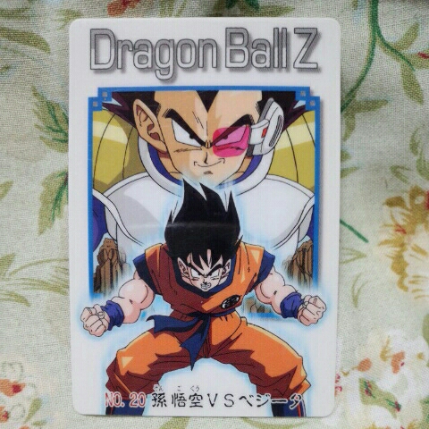 Yahoo!オークション - ドラゴンボールZ グミ グミカ NO.20 Yahoo!オークション - ドラゴンボールZ グミ グミカ NO.20