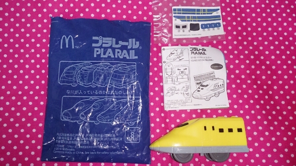 item_image_1