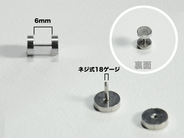 ?かわいいフェイクプラグ? ＦＵＣ● ＹＯＵ お得な送料無(wú)料から