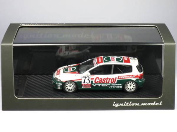驚きの安さ Yahoo!オークション - 1/43 Castrol CIVIC No.73 N1耐久 1994 hpi・racing