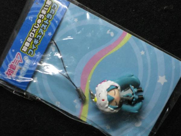$ 非売品 初音ミク x しゅうまい君 コラボストラップ ゲーセン $